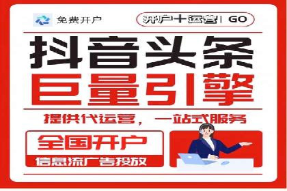 案例解析：SEM推广竞价成本控制
