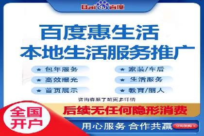 SEM推广公司成功案例：助力企业实现品牌多元化发展