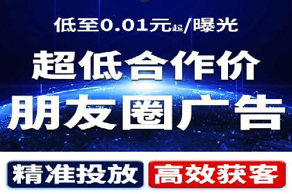 搜索开户返点揭秘：实战案例赚钱技巧